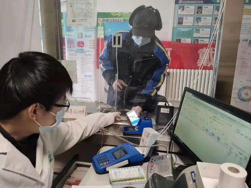 推廣醫(yī)保電子憑證，推進社區(qū)智慧醫(yī)療服務，拓展電子過磅服務新應用