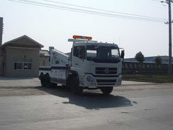 東風(fēng)天龍雙橋拖吊型道路清障車 清障車 價(jià)格 參數(shù) 圖片 廠家 湖北江南專用特種汽車